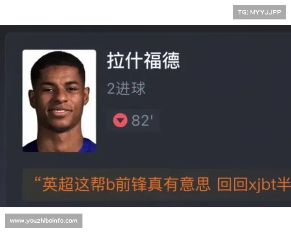 马赛2-1逆转纽卡，奥巴梅杨87分钟绝杀